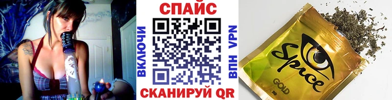 БУТИРАТ оксибутират  МЕГА рабочий сайт  Старый Оскол 