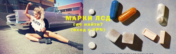 марихуана Алексин
