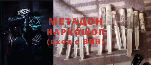 синтетический гашиш Алзамай
