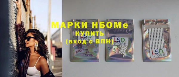 индика Алексеевка