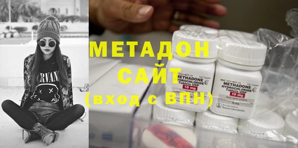 синтетический гашиш Алзамай