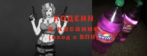 бутират Михайлов