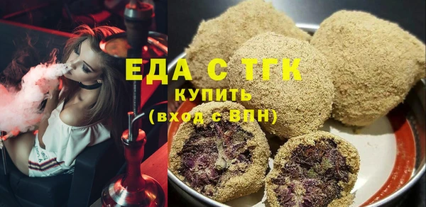 индика Алексеевка