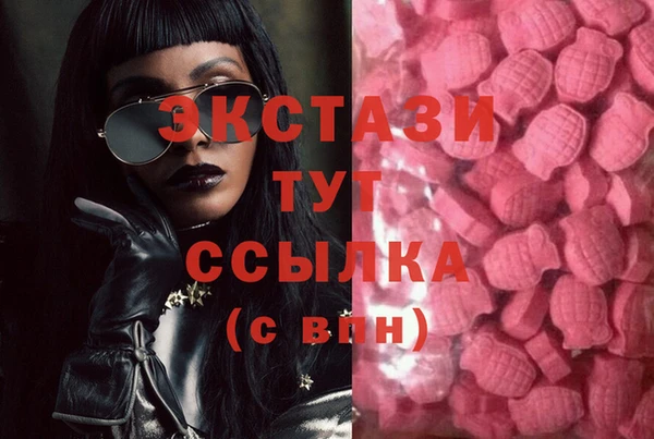 дистиллят марихуана Михайловка