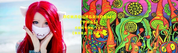 дистиллят марихуана Михайловка