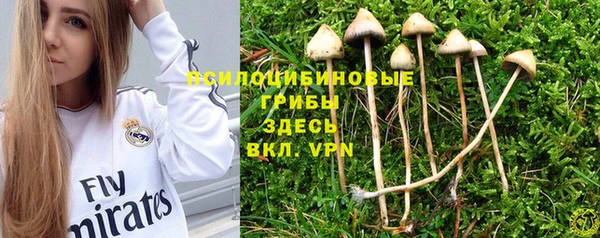марихуана Алексин