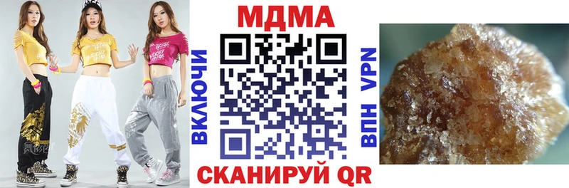 hydra как войти Старый Оскол МДМА Molly