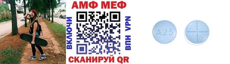 Метамфетамин витя  площадка клад  Старый Оскол  магазин продажи наркотиков 
