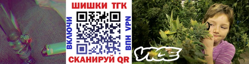 МАРИХУАНА LSD WEED MEGA как зайти Старый Оскол закладка